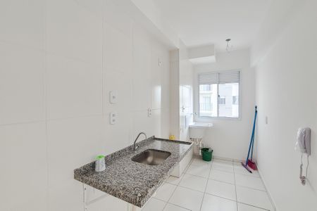 Apartamento à venda com 42m², 2 quartos e 1 vagaCozinha e Área de Serviço