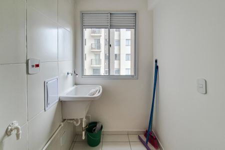 Apartamento à venda com 42m², 2 quartos e 1 vagaCozinha e Área de Serviço