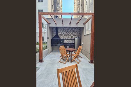 Apartamento à venda com 42m², 2 quartos e 1 vagaÁrea comum - Churrasqueira