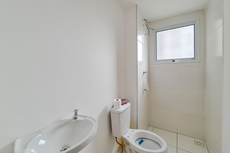 Apartamento à venda com 42m², 2 quartos e 1 vagaBanheiro Social