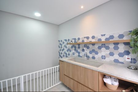 Apartamento à venda com 43m², 2 quartos e 1 vagaEspaço Pet