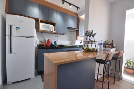 Apartamento à venda com 43m², 2 quartos e 1 vagaCozinha