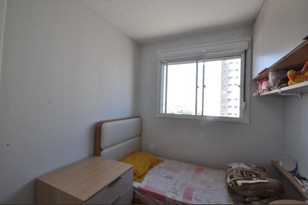 Apartamento à venda com 43m², 2 quartos e 1 vagaQuarto 2