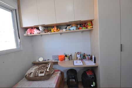Apartamento à venda com 43m², 2 quartos e 1 vagaQuarto 2