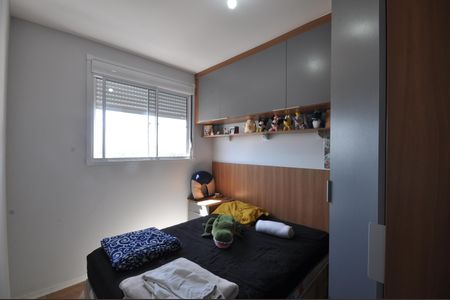 Apartamento à venda com 43m², 2 quartos e 1 vagaQuarto 1