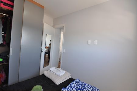 Apartamento à venda com 43m², 2 quartos e 1 vagaQuarto 1