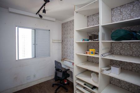 Apartamento à venda com 44m², 2 quartos e 1 vagaQuarto 1