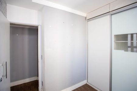 Apartamento à venda com 44m², 2 quartos e 1 vagaQuarto 2