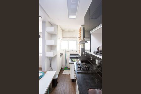 Apartamento à venda com 44m², 2 quartos e 1 vagaCozinha