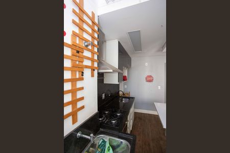 Apartamento à venda com 44m², 2 quartos e 1 vagaÁrea de Serviço