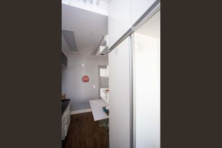 Apartamento à venda com 44m², 2 quartos e 1 vagaÁrea de Serviço