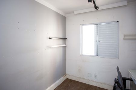 Apartamento à venda com 44m², 2 quartos e 1 vagaQuarto 1