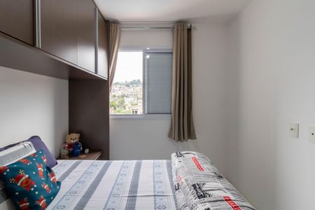 Apartamento à venda com 54m², 2 quartos e 1 vaga Apartamento à venda com 54m², 2 quartos e 1 vagaQuarto 1