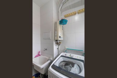 Apartamento à venda com 54m², 2 quartos e 1 vaga Apartamento à venda com 54m², 2 quartos e 1 vagaArea de Serviço