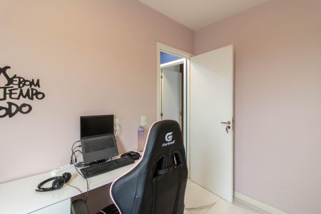 Apartamento à venda com 54m², 2 quartos e 1 vaga Apartamento à venda com 54m², 2 quartos e 1 vagaQuarto 2