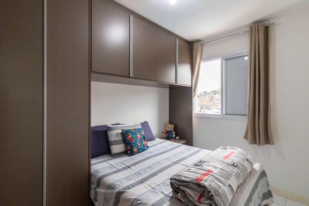 Apartamento à venda com 54m², 2 quartos e 1 vaga Apartamento à venda com 54m², 2 quartos e 1 vagaQuarto 1