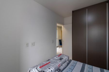 Apartamento à venda com 54m², 2 quartos e 1 vaga Apartamento à venda com 54m², 2 quartos e 1 vagaQuarto 1