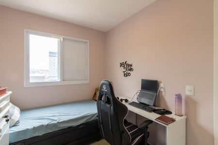 Apartamento à venda com 54m², 2 quartos e 1 vaga Apartamento à venda com 54m², 2 quartos e 1 vagaQuarto 2