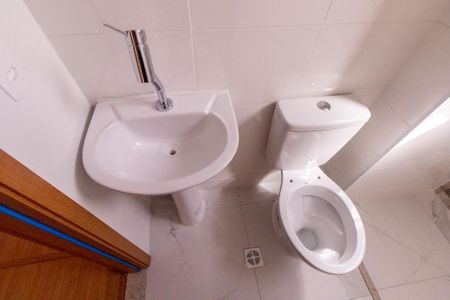 Apartamento para alugar com 41m², 2 quartos e 1 vaga Apartamento para alugar com 41m², 2 quartos e 1 vagaBanheiro Social