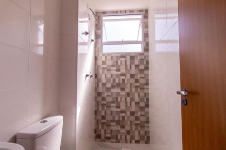 Apartamento para alugar com 41m², 2 quartos e 1 vaga Apartamento para alugar com 41m², 2 quartos e 1 vagaBanheiro Social