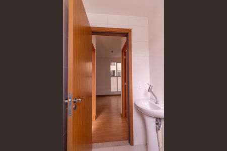 Apartamento para alugar com 41m², 2 quartos e 1 vaga Apartamento para alugar com 41m², 2 quartos e 1 vagaBanheiro Social