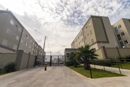 Apartamento para alugar com 41m², 2 quartos e 1 vaga Apartamento para alugar com 41m², 2 quartos e 1 vagaFachada do Condomínio