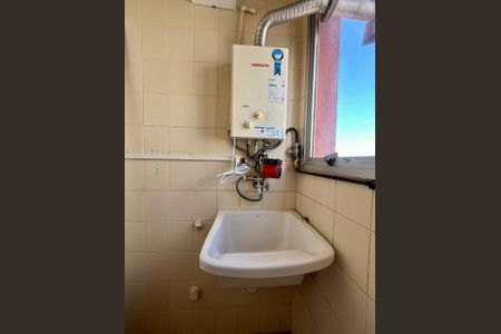 Apartamento à venda com 64m², 1 quarto e 1 vaga Apartamento à venda com 64m², 1 quarto e 1 vagaÁrea de Serviço