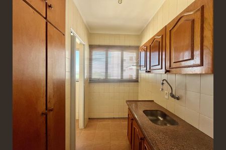 Apartamento à venda com 64m², 1 quarto e 1 vaga Apartamento à venda com 64m², 1 quarto e 1 vagaCozinha
