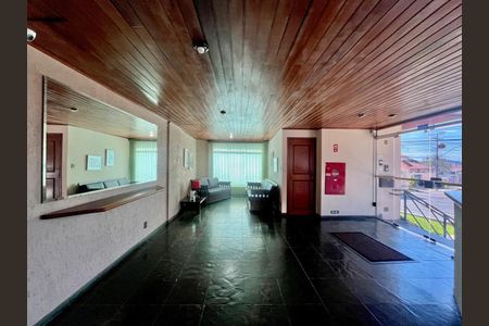 Apartamento à venda com 64m², 1 quarto e 1 vaga Apartamento à venda com 64m², 1 quarto e 1 vagaHall de entrada