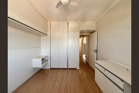 Quarto de apartamento à venda com 1 quarto, 64m² em Jardim Flamboyant, Campinas