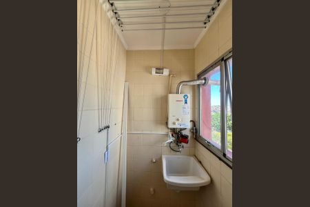 Apartamento à venda com 64m², 1 quarto e 1 vaga Apartamento à venda com 64m², 1 quarto e 1 vagaÁrea de Serviço