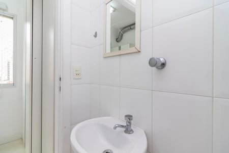 Apartamento à venda com 130m², 3 quartos e 3 vagasBanheiro de Serviço