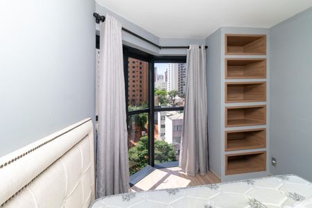 Apartamento à venda com 54m², 1 quarto e 1 vagaQuarto