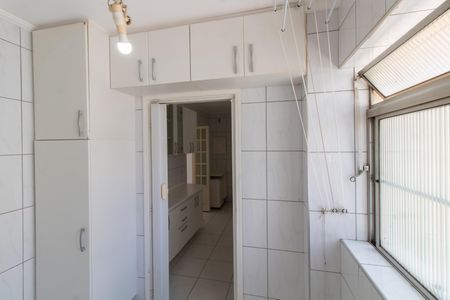 Apartamento para alugar com 92m², 2 quartos e 1 vagaÁrea de Serviço