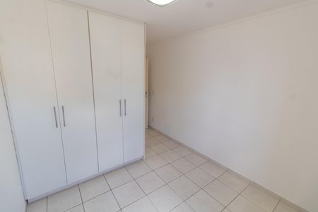 Apartamento para alugar com 92m², 2 quartos e 1 vagaQuarto 1