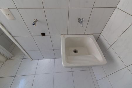 Apartamento para alugar com 92m², 2 quartos e 1 vagaÁrea de Serviço