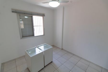 Apartamento para alugar com 92m², 2 quartos e 1 vagaQuarto 2