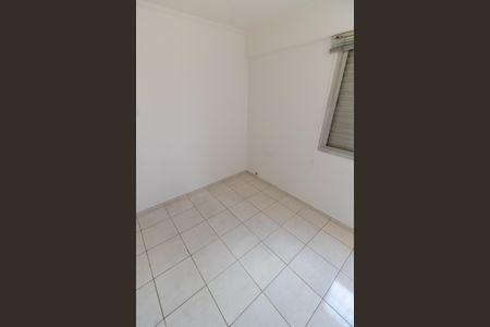 Apartamento para alugar com 92m², 2 quartos e 1 vagaQuarto 1