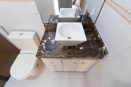 Apartamento para alugar com 92m², 2 quartos e 1 vagaBanheiro Social