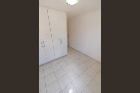 Apartamento para alugar com 92m², 2 quartos e 1 vagaQuarto 1