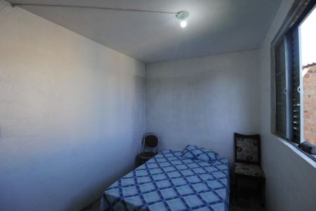 Apartamento para alugar com 45m², 2 quartos e 1 vagaQuarto 2