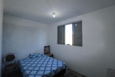 Apartamento para alugar com 45m², 2 quartos e 1 vagaQuarto 2