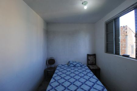Apartamento para alugar com 45m², 2 quartos e 1 vagaQuarto 2