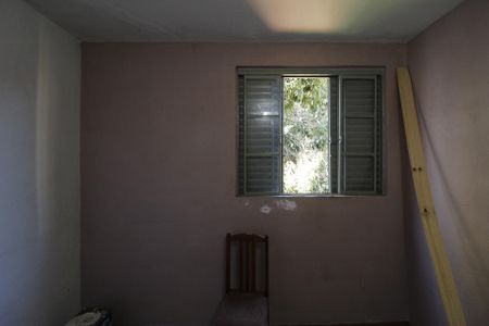 Apartamento para alugar com 45m², 2 quartos e 1 vagaQuarto 1