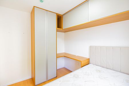 Apartamento para alugar com 24m², 1 quarto e sem vagaQuarto