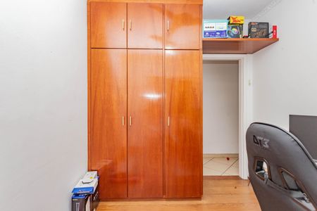 Casa para alugar com 320m², 5 quartos e 6 vagasQuarto 1