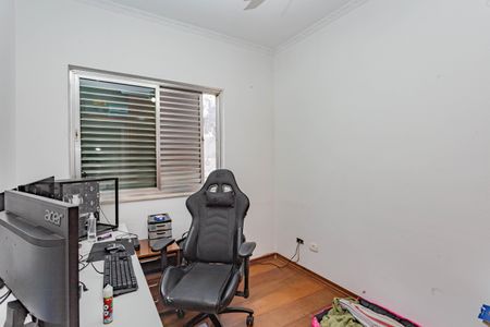 Casa para alugar com 320m², 5 quartos e 6 vagasQuarto 1