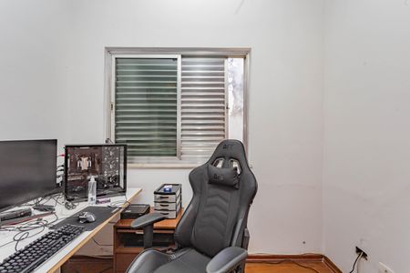 Casa para alugar com 320m², 5 quartos e 6 vagasQuarto 1