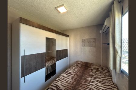 Apartamento à venda com 40m², 2 quartos e 1 vagaQuarto 