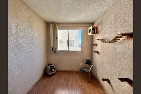 Apartamento à venda com 40m², 2 quartos e 1 vagaQuarto 2